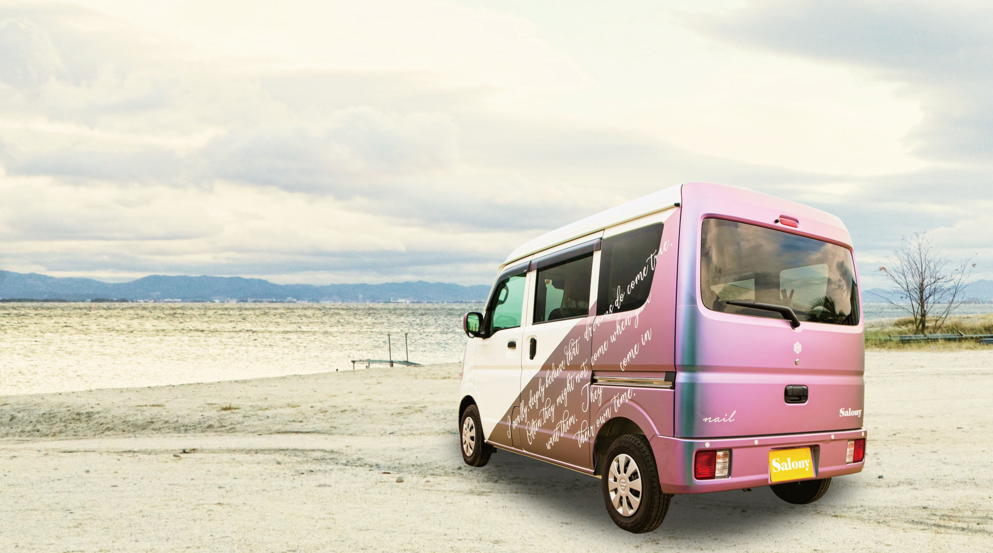 キャンピングカーの画像